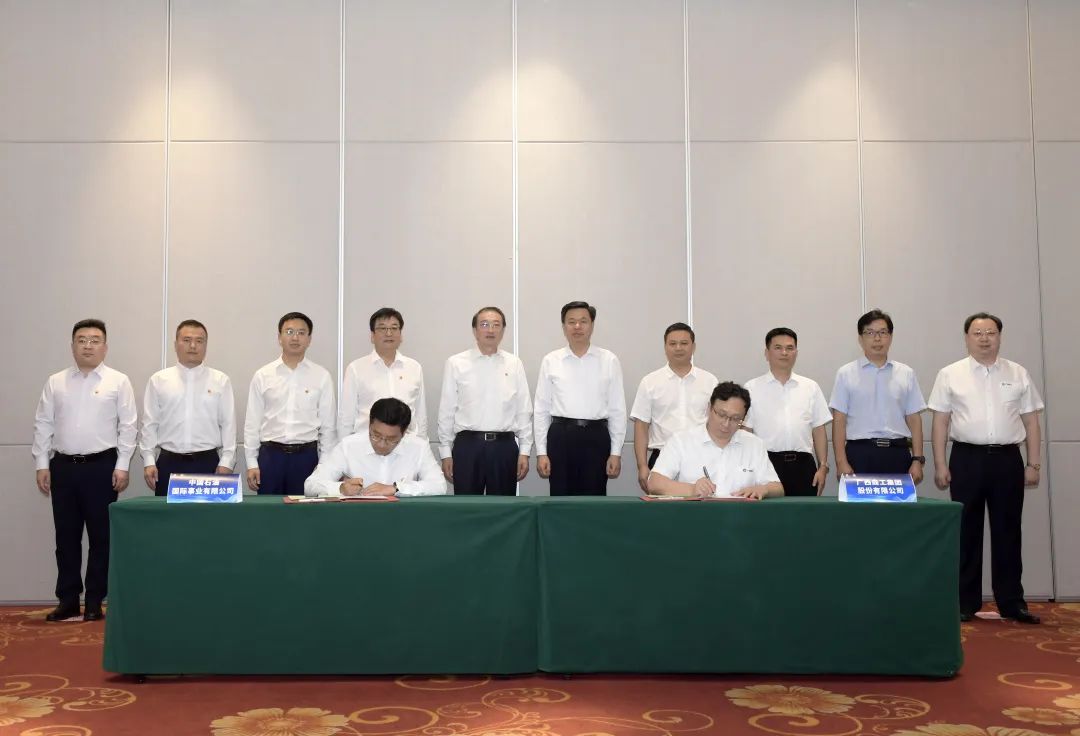廣西森工與中國石油國際事業(yè)公司簽署林業(yè)碳匯合作協(xié)議