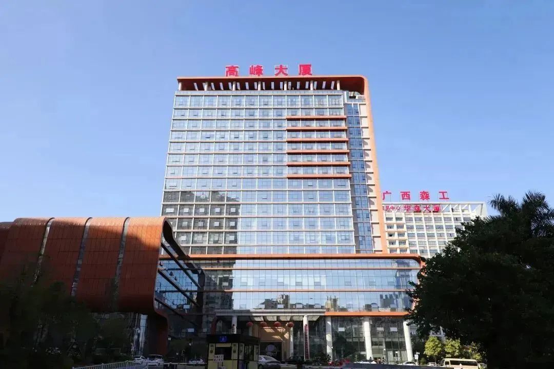 關(guān)于我們