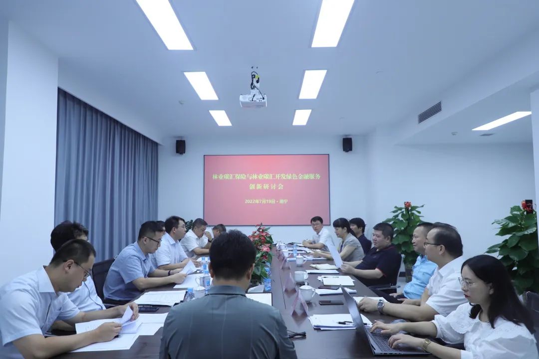 微信圖片_20230607152024.jpg