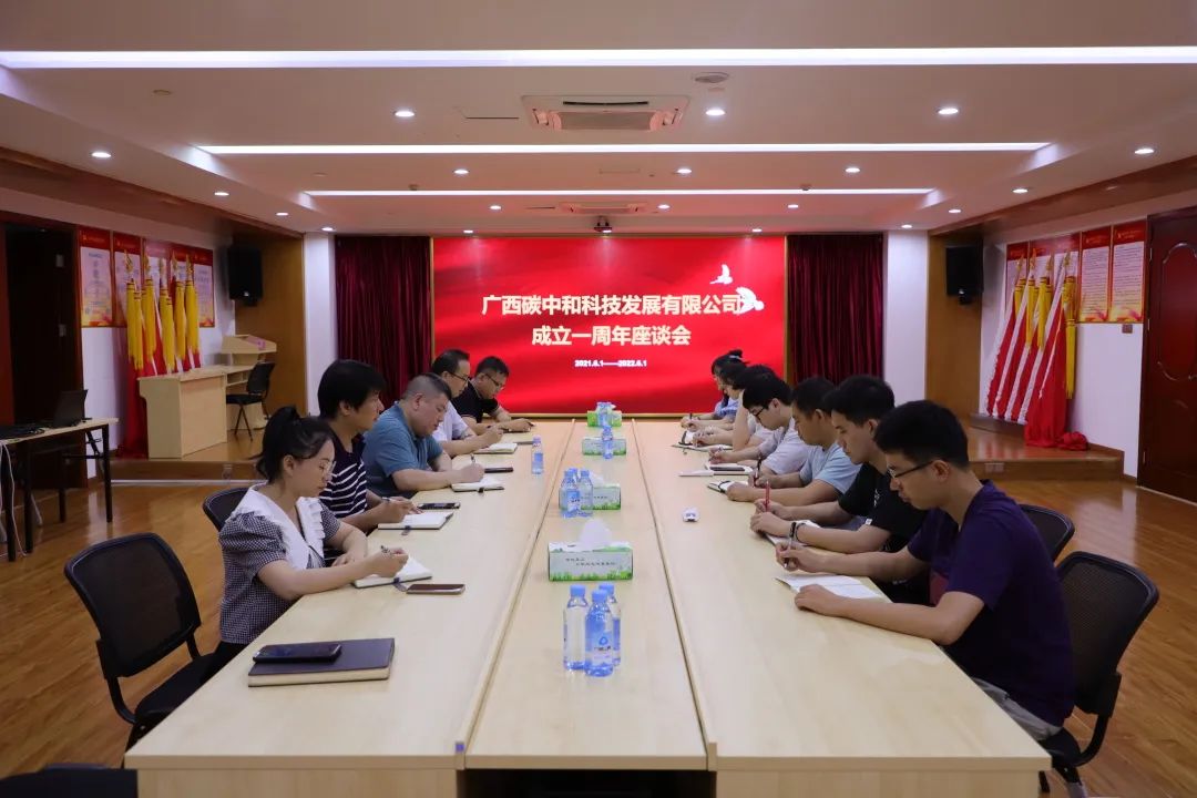 微信圖片_20230607152959.jpg