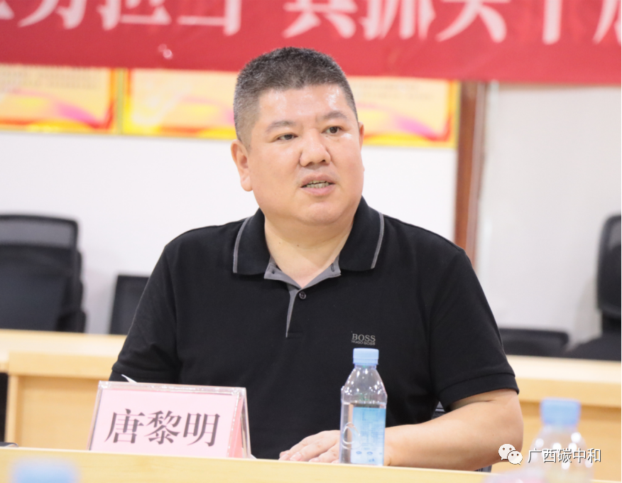 微信圖片_20230607153612.png