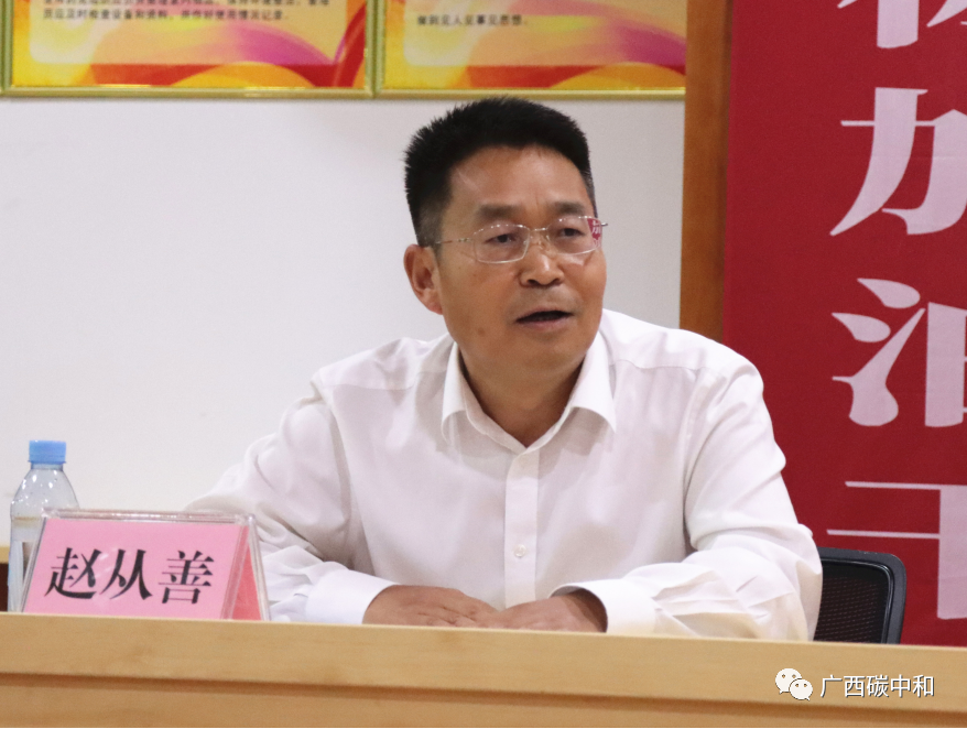 微信圖片_20230607153614.png